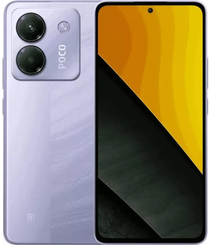 Смартфон Poco M7 Pro 5G 12/256 Гб, фиолетовый Фото 0