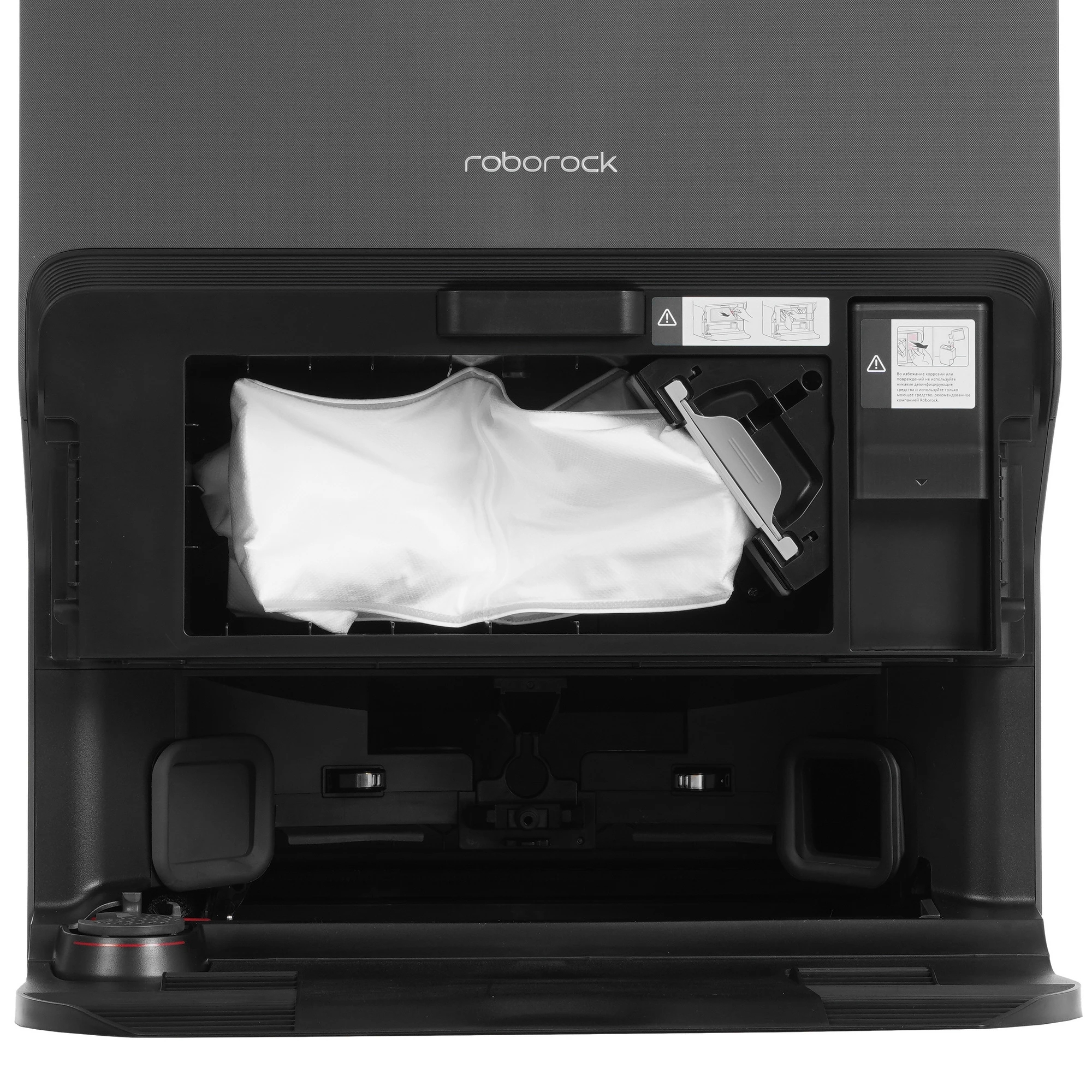 Робот-пылесос Roborock S8 Max Ultra, черный Фото 7