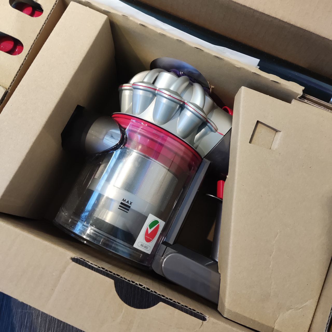 Dyson V8, Silver/Nickel (GB&I/UAE)_element_detail_photo