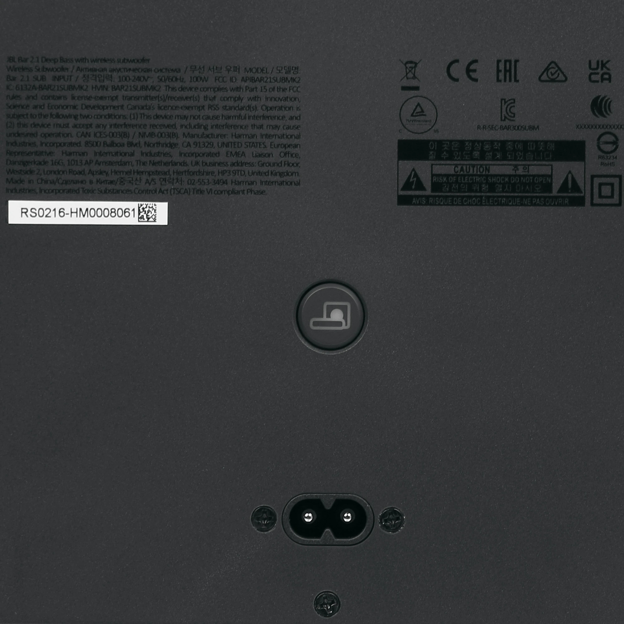Саундбар JBL Bar 2.1 Deep Bass, черный Фото 10