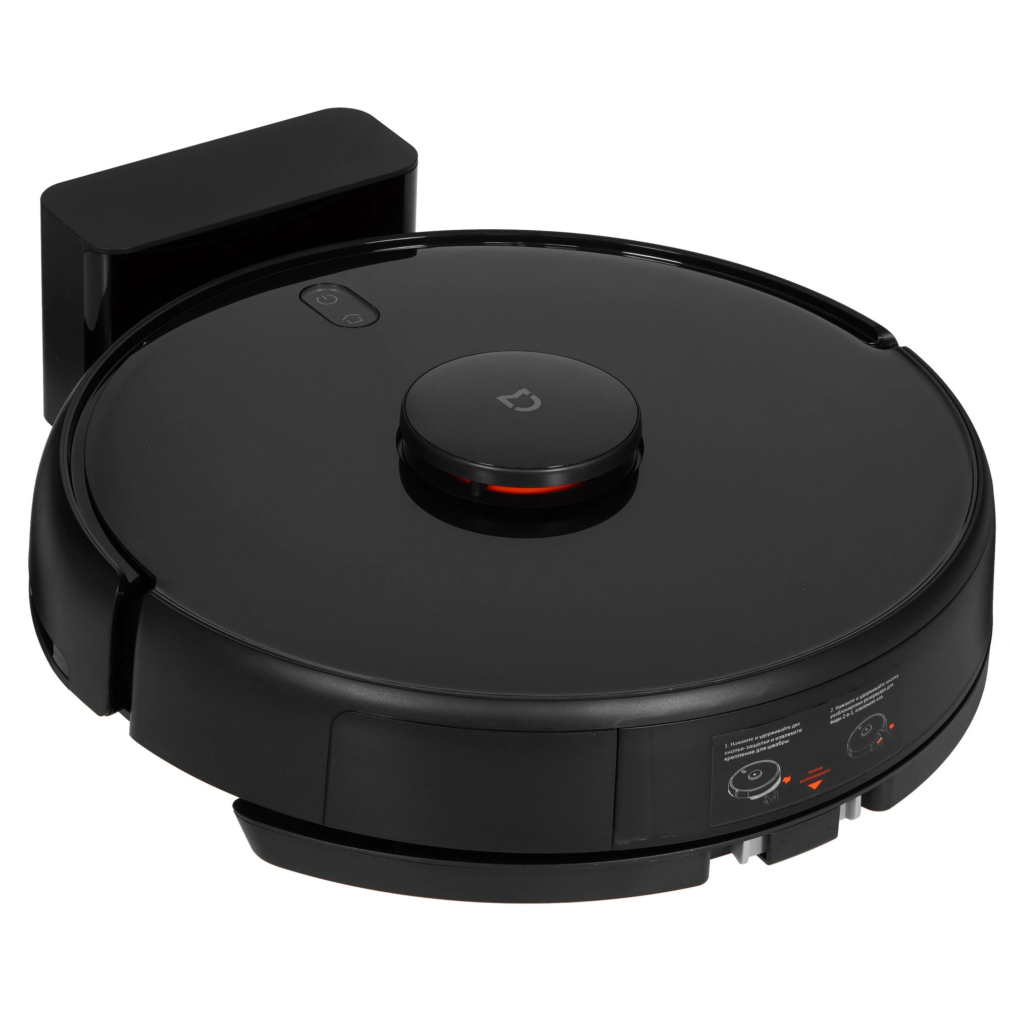 Робот-пылесос Xiaomi Mijia Robot Vacuum Mop LDS 2 Pro, черный Фото 0