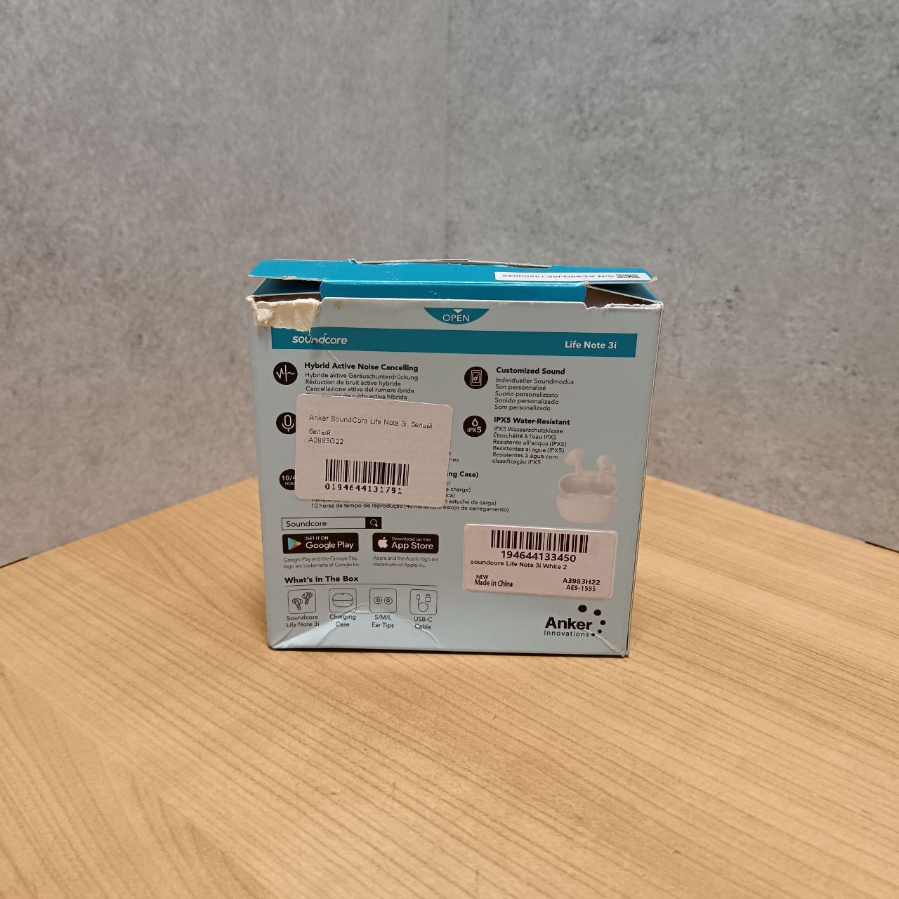 Беспроводные наушники Anker SoundCore Life Note 3i, белый Фото 4