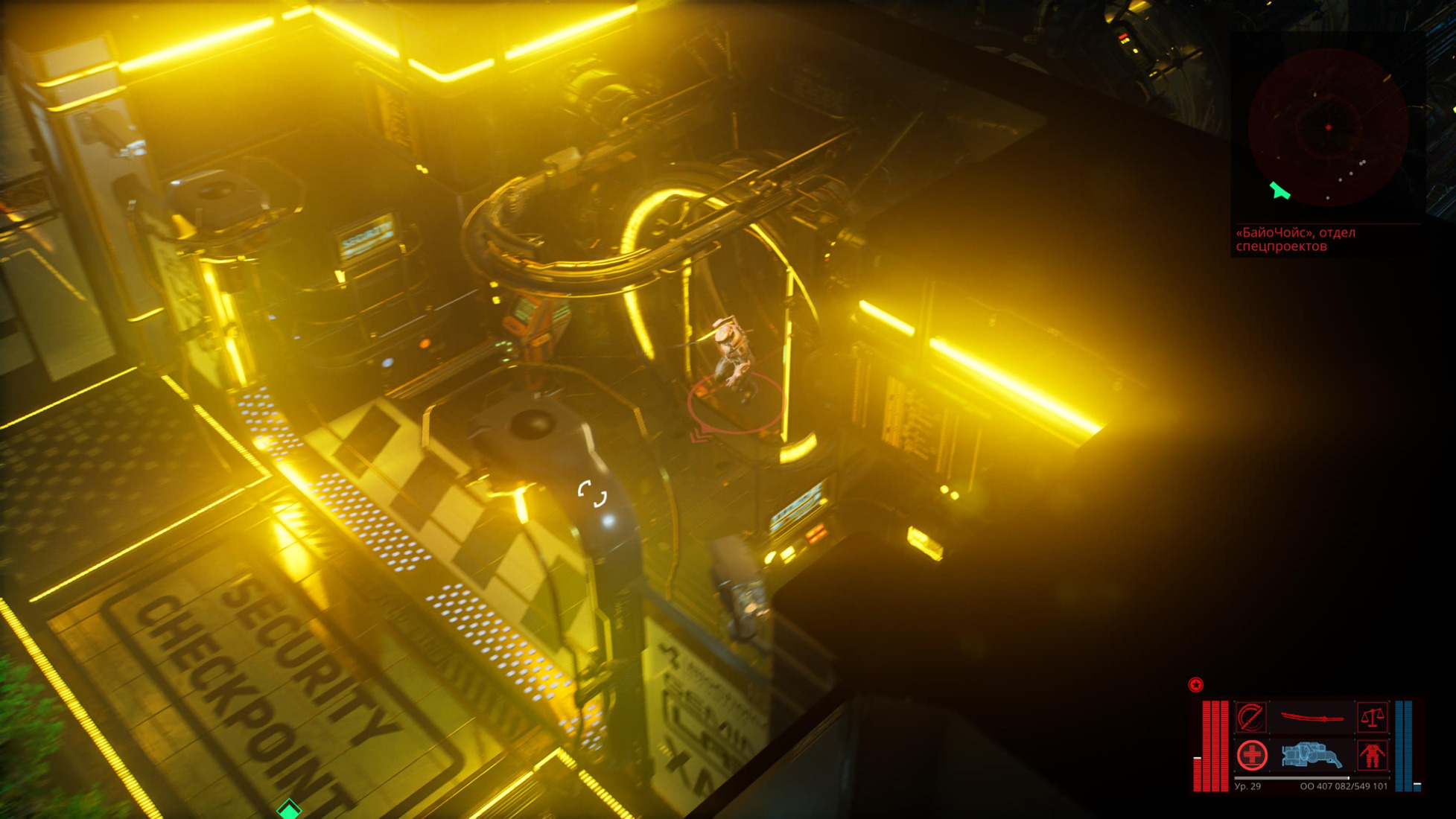 Игра The Ascent для PS5 Фото 2