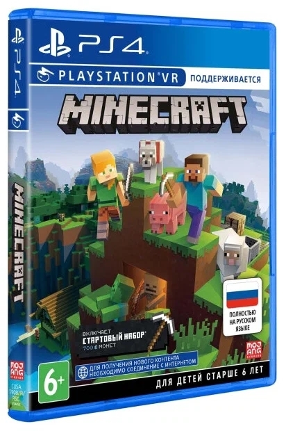 Игра Minecraft: Playstation 4 Edition (PS4) Фото 0