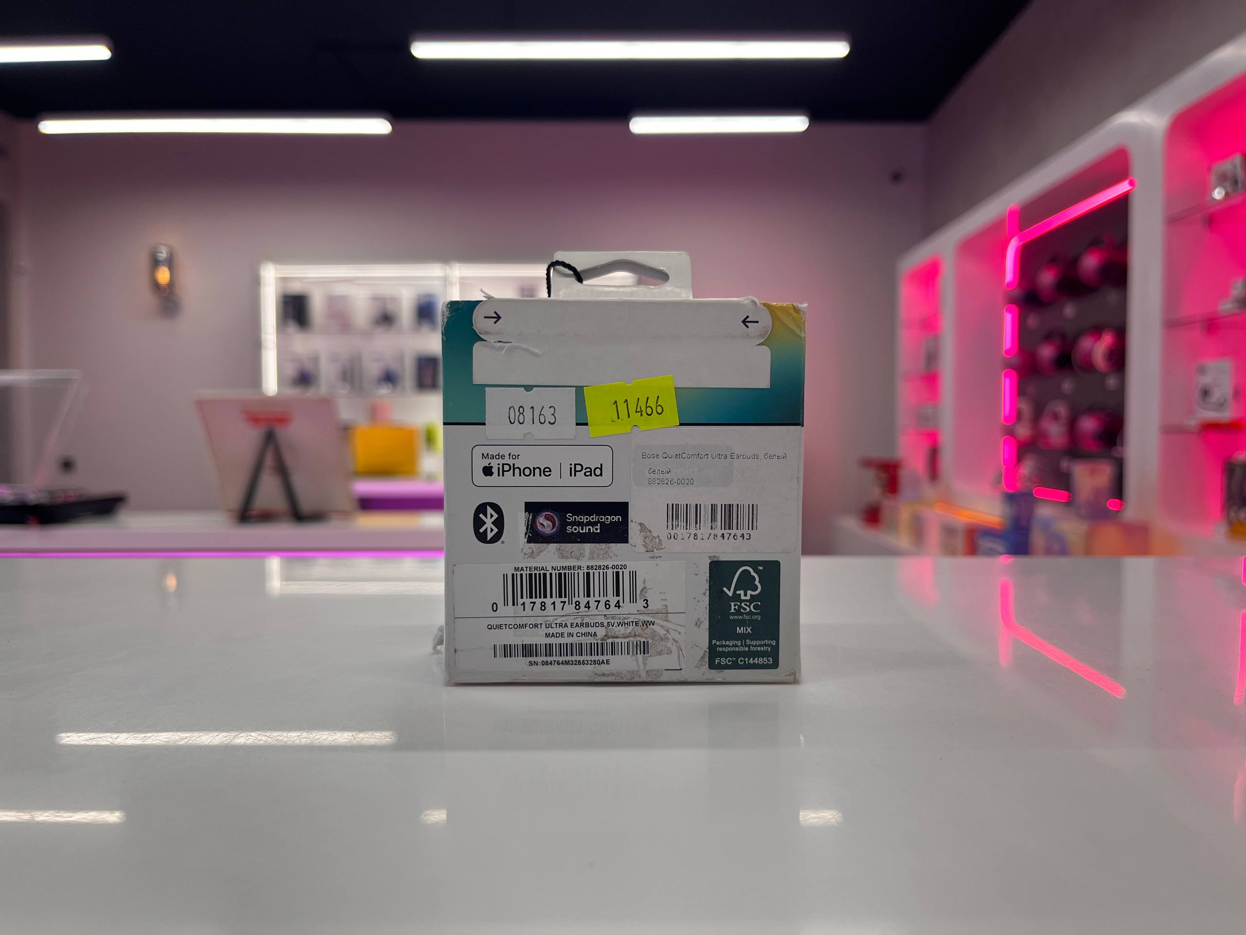 Беспроводные наушники Bose QuietComfort Ultra Earbuds, белый Фото 6