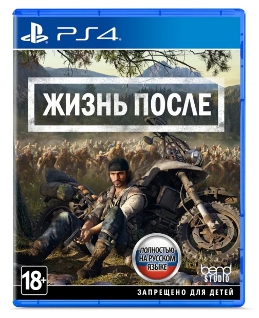 Игра Days Gone для PlayStation 4 Фото 0