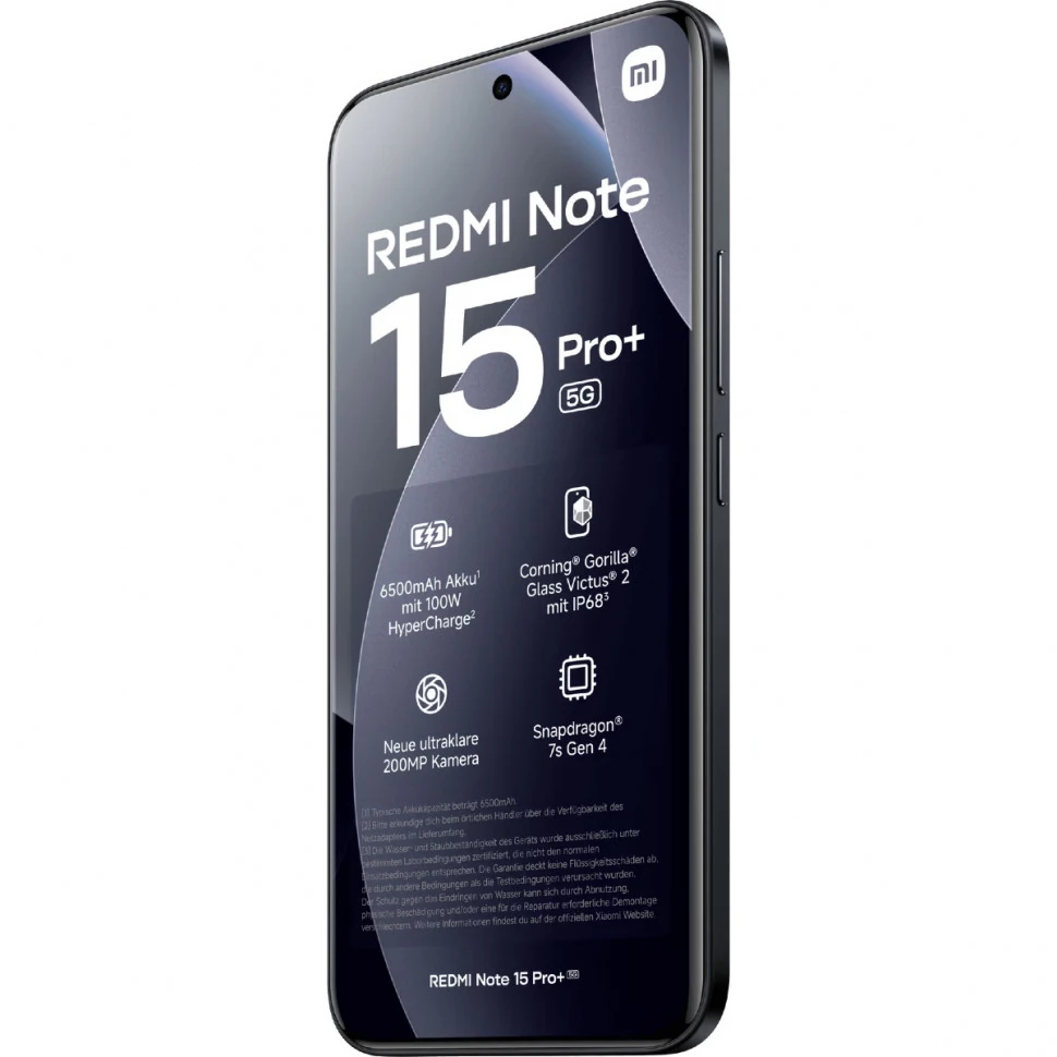 Смартфон Redmi Note 15 Pro+ 5G 12/512ГБ, черный Фото 2