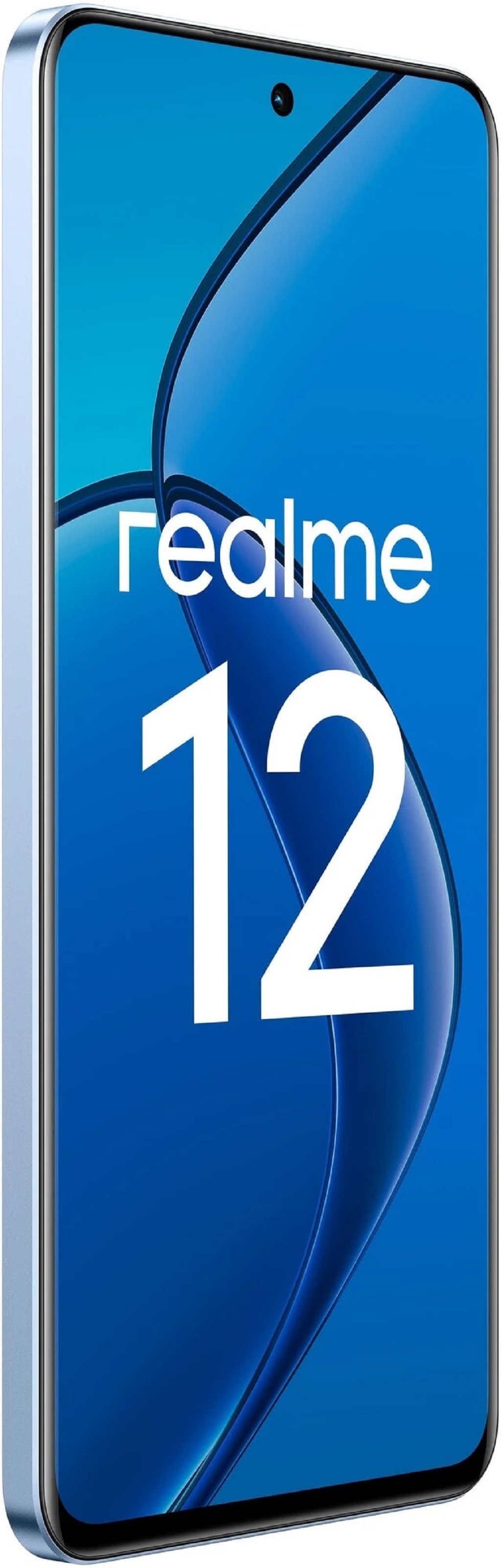 Смартфон realme 12 4G 8/256Гб, голубой Фото 2