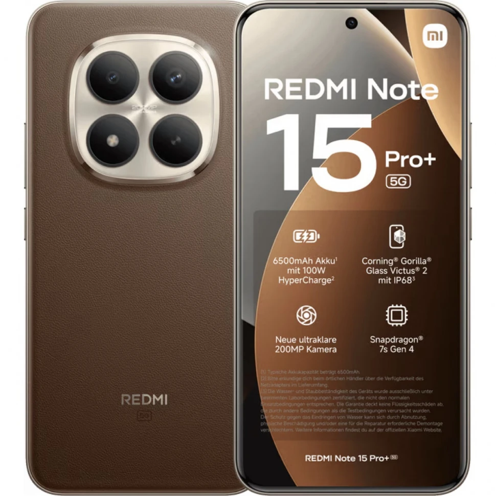 Смартфон Redmi Note 15 Pro+ 5G 12/512ГБ, коричневый Фото 0