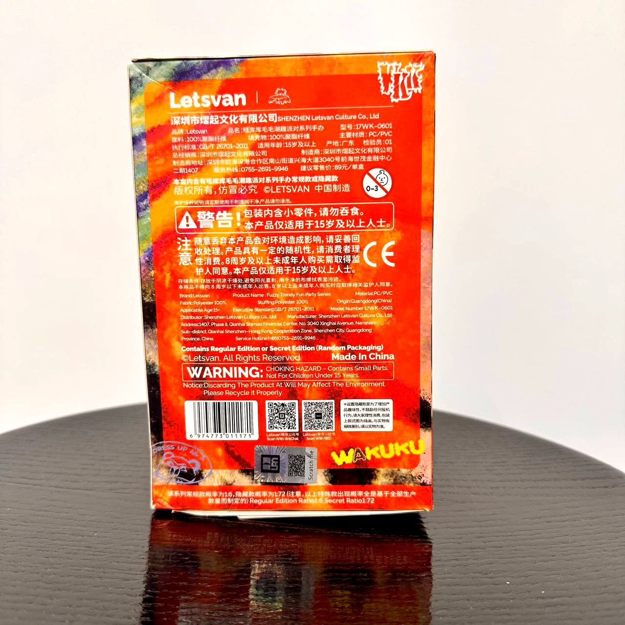 Мягкая игрушка Wakuku Fuzzy Trendy Fun Party Series (1 штука) Фото 3