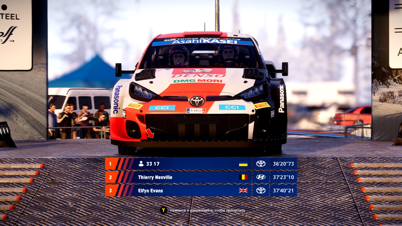 Игра WRC Generations для PS5 Фото 7