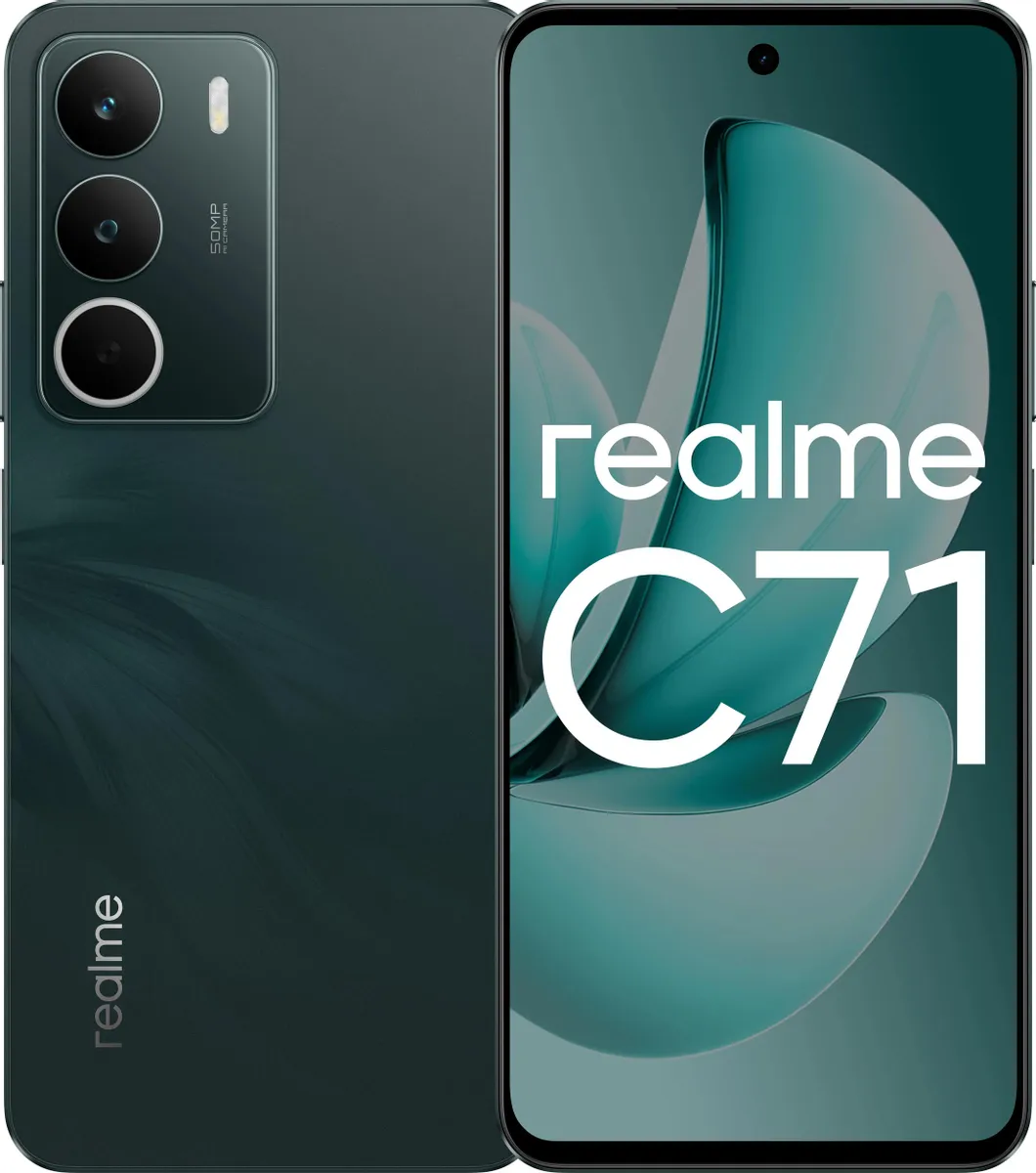 Смартфон Realme C71 6/128Гб, зеленый Фото 0