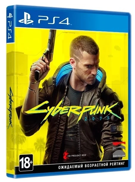 Игра для PlayStation 4 Cyberpunk 2077, полностью на русском языке Фото 0