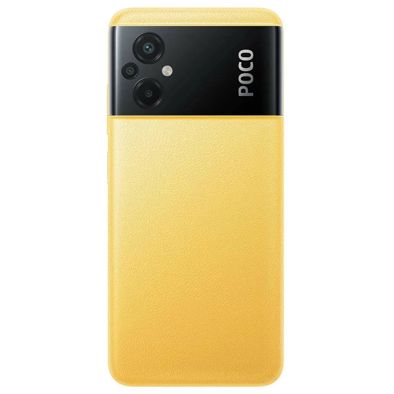Смартфон Xiaomi POCO M5 4/64 ГБ, желтый_element_detail_photo
