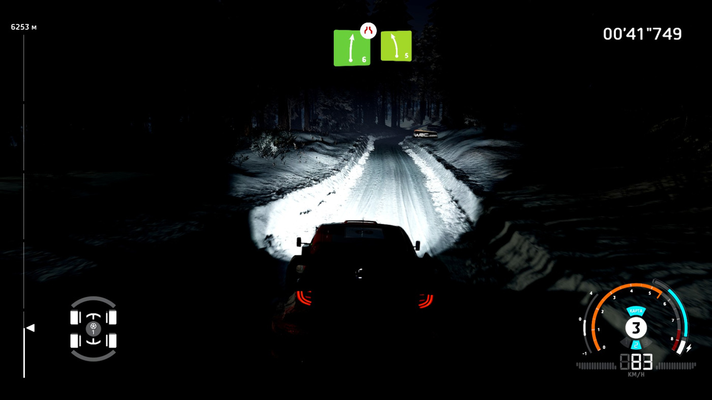 Игра WRC Generations для PS5 Фото 1