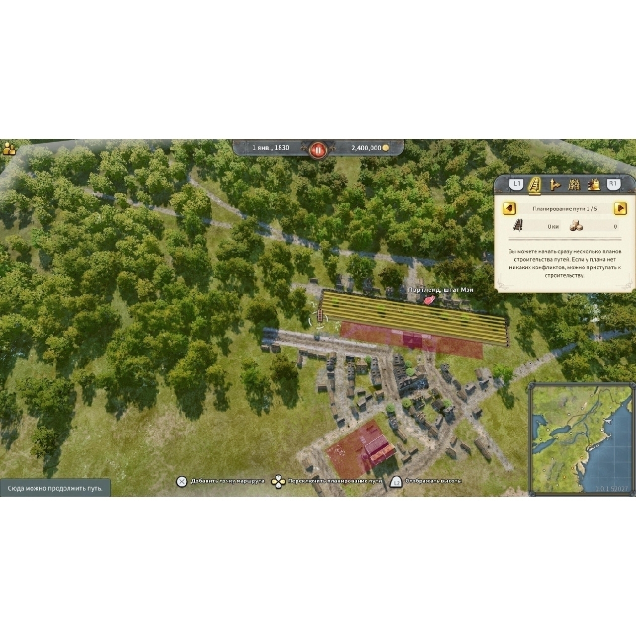 Игра Railway Empire 2. Deluxe Edition для PS5 Фото 3