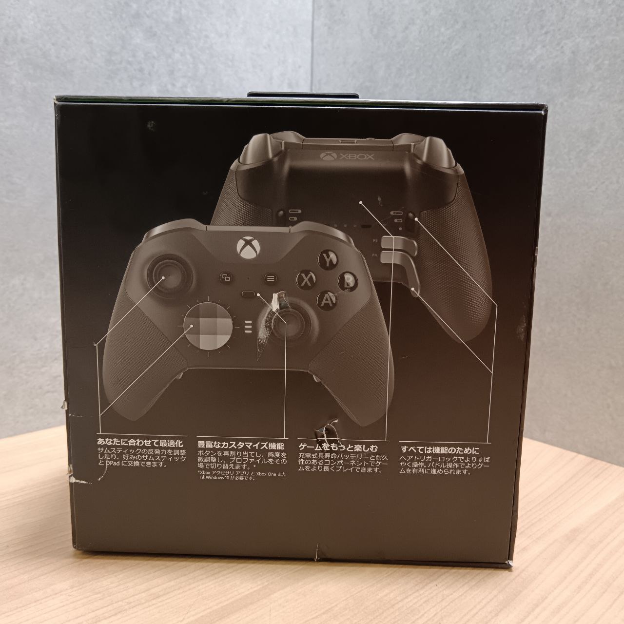Геймпад Microsoft Xbox Elite Controller Series 2, черный Фото 4