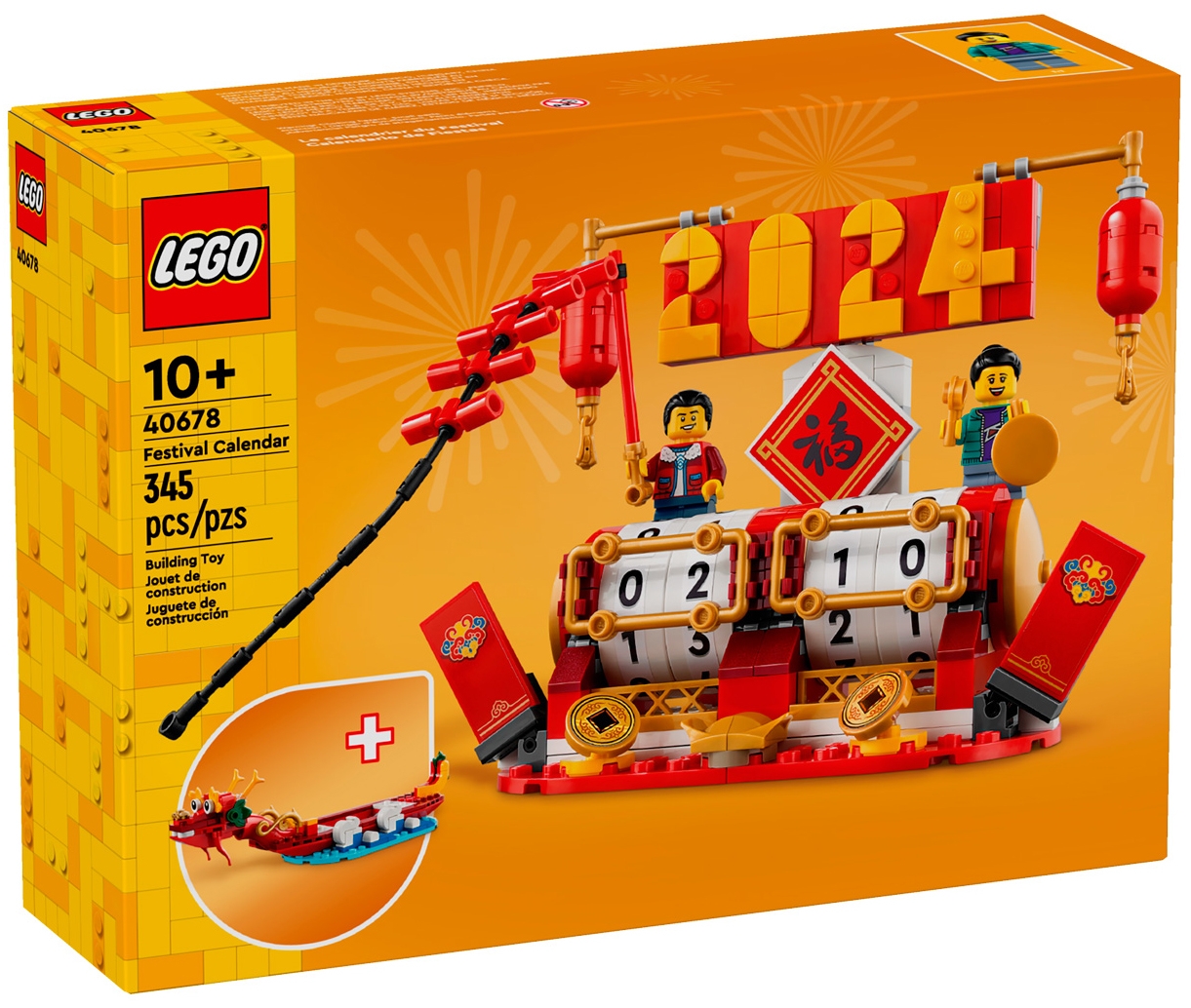 Конструктор LEGO 40678 Фестивальный календарь Фото 0