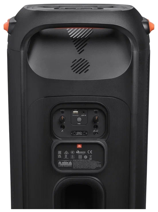 Музыкальный центр JBL PartyBox 710 Фото 5