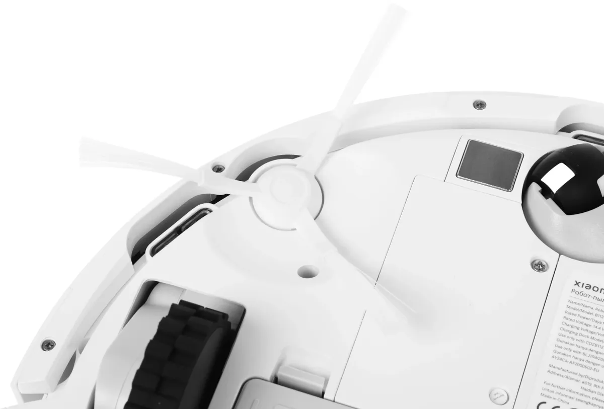 Робот-пылесос Xiaomi Mi Robot Vacuum E10 EU, белый (BHR6783EU) Фото 9