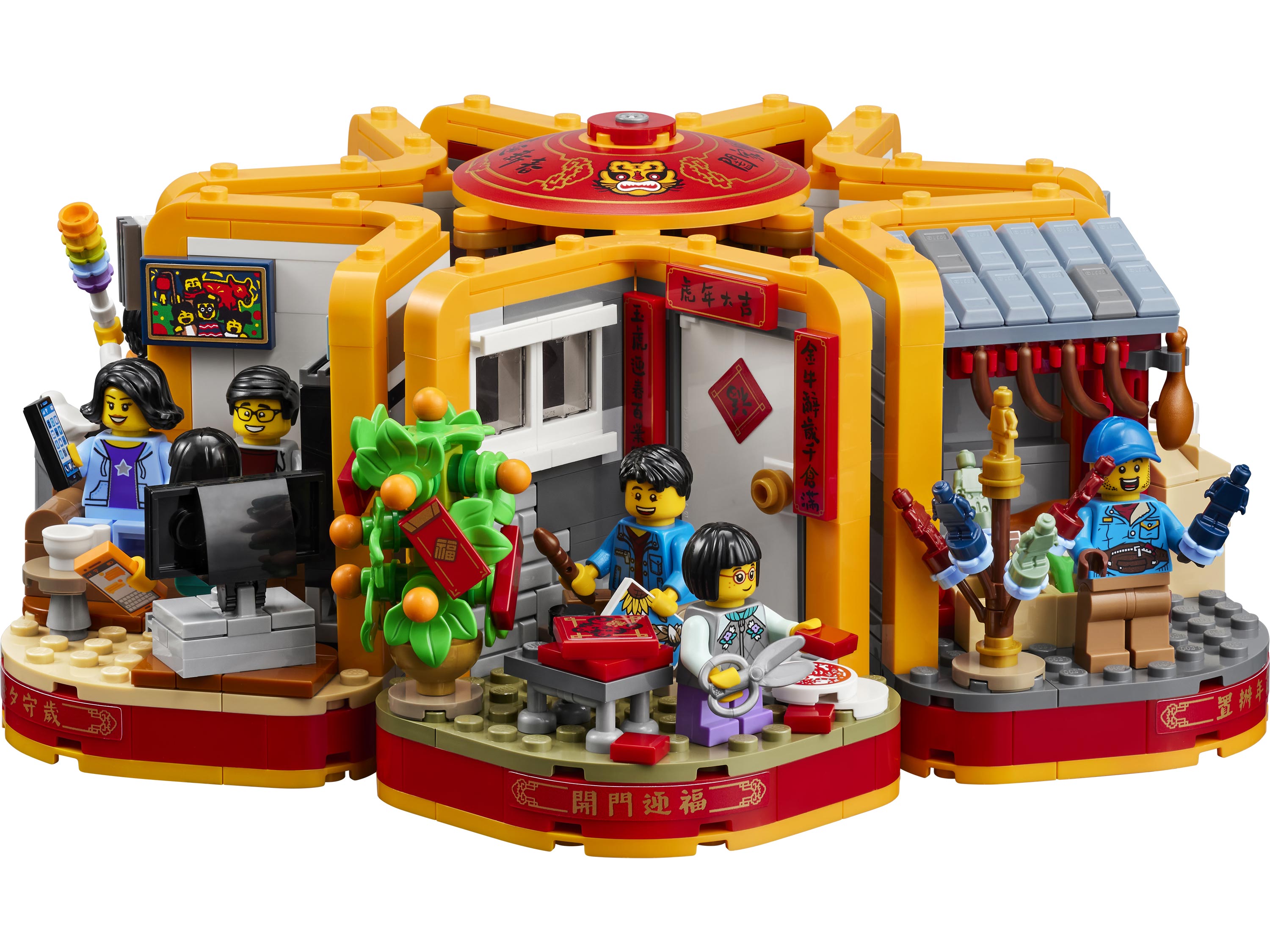 Конструктор LEGO 80108 Традиции Лунного нового года Фото 1