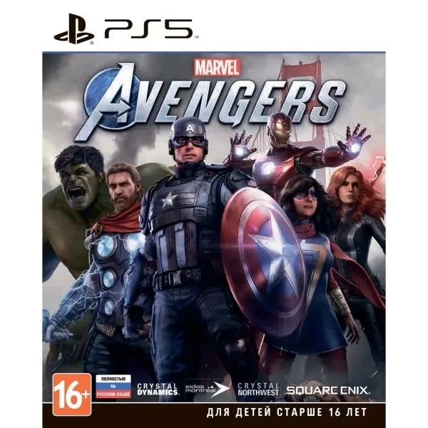 Игра Marvel’s Avengers (PS5) Фото 0
