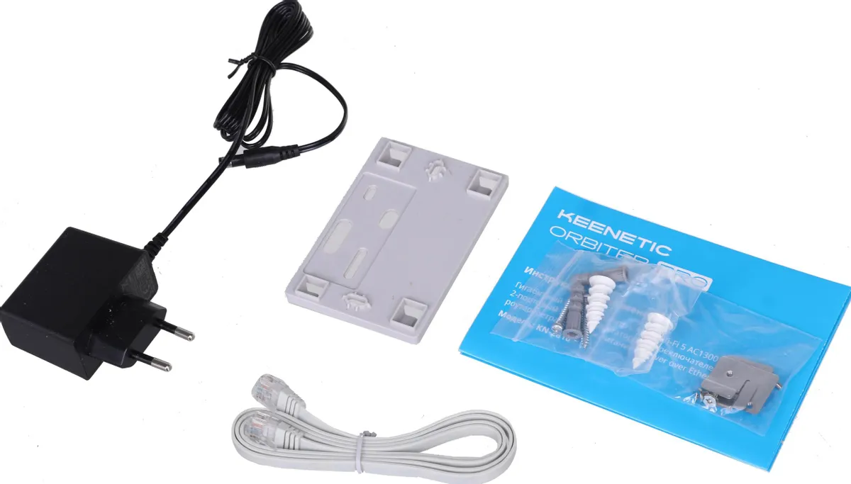 Точка доступа KEENETIC Orbiter Pro, белый (KN-2810) Фото 9