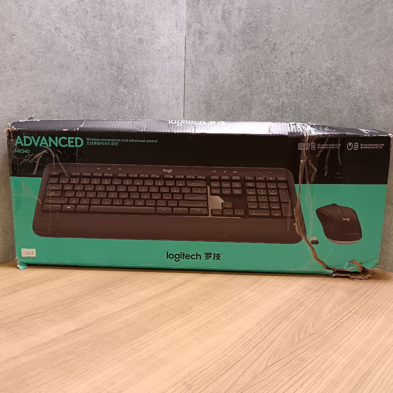 Logitech MK540 Advaced, черный Фото 1