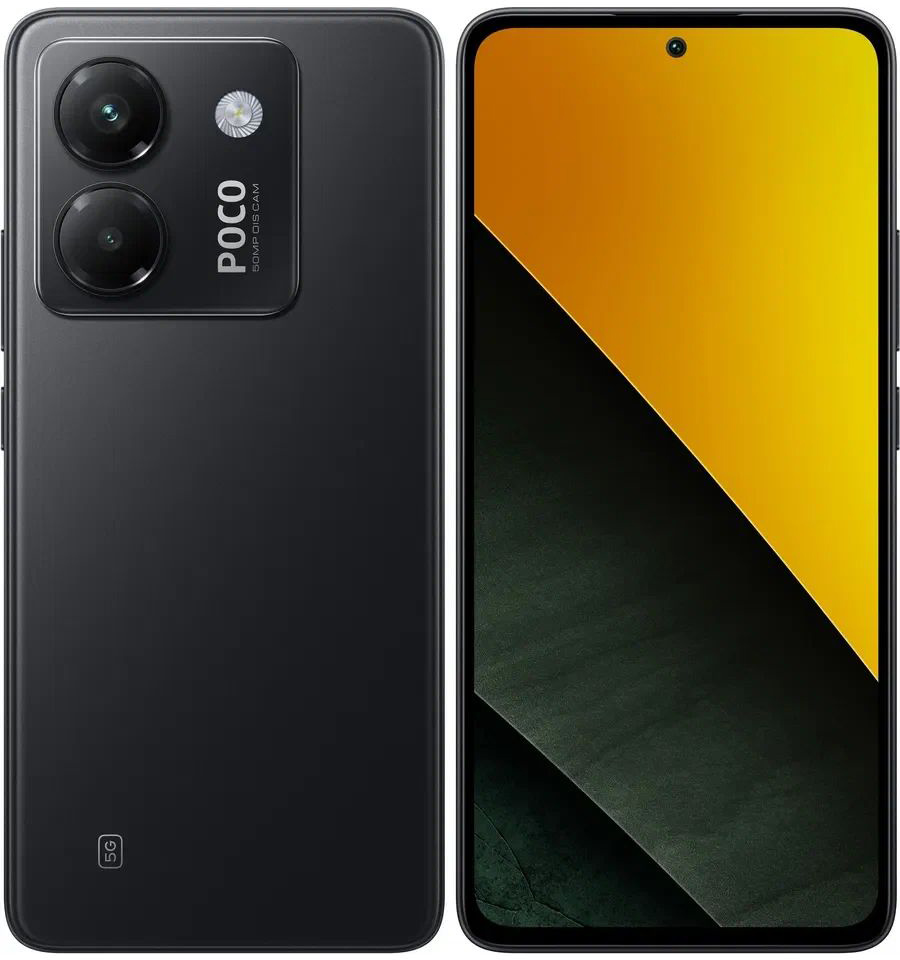 Смартфон Poco M7 Pro 5G 8/256 Гб, черный Фото 0