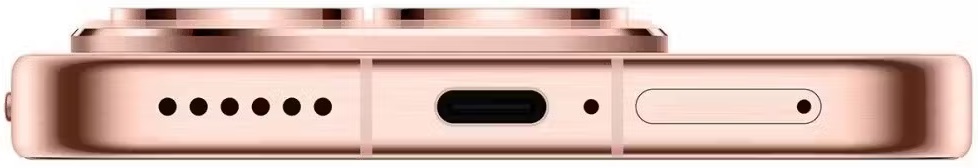 Смартфон Huawei Pura 80 12/256Гб, золотой Фото 6