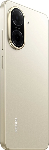 Смартфон Xiaomi Redmi A5 4/128 Гб, золотой Фото 4