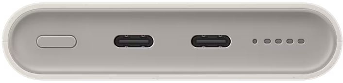 Внешний аккумулятор Samsung EB-U2510 10000 mAh, бежевый (EB-U2510XUEGRU) Фото 2