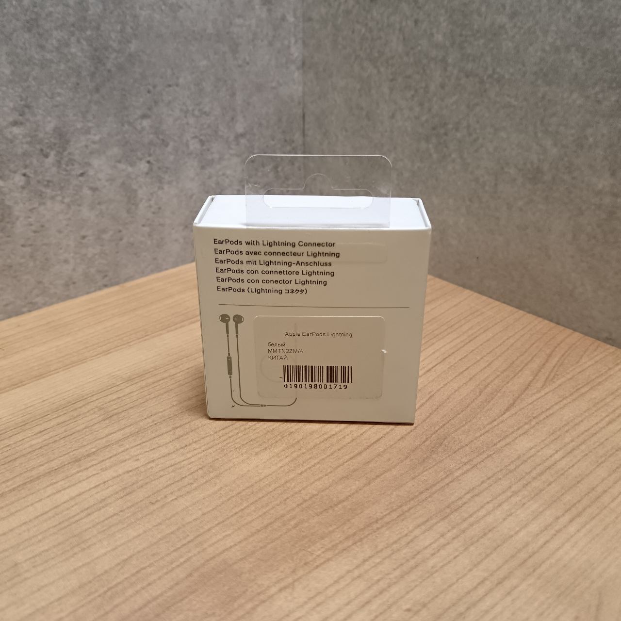 Наушники Apple EarPods Lightning Фото 3