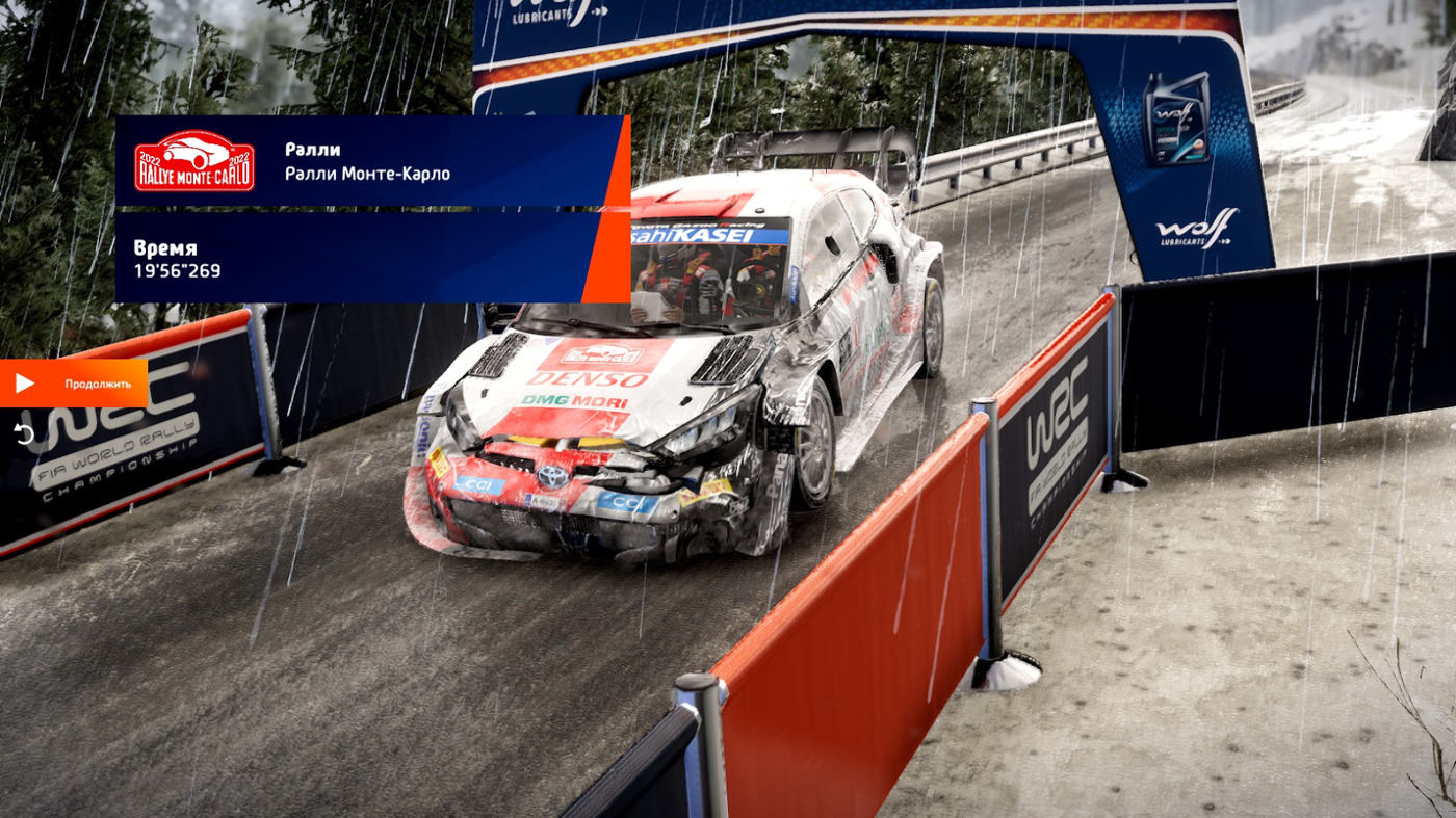 Игра WRC Generations для PS5 Фото 12