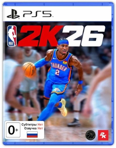 Игра NBA 2K26 для PS5 Фото 0