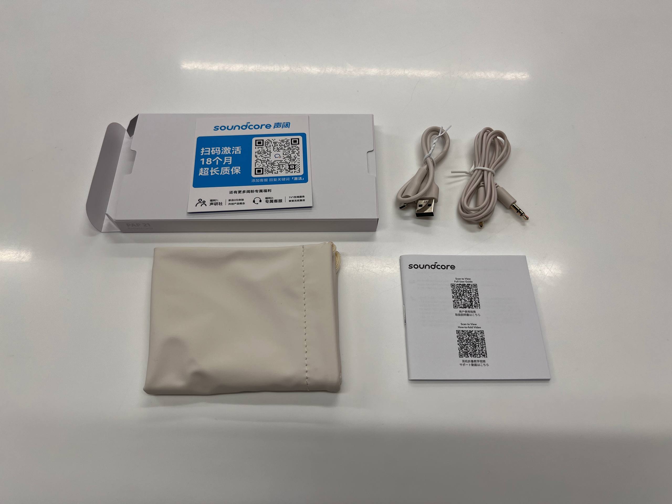 Anker Soundcore Space one Pro, белый Фото 5