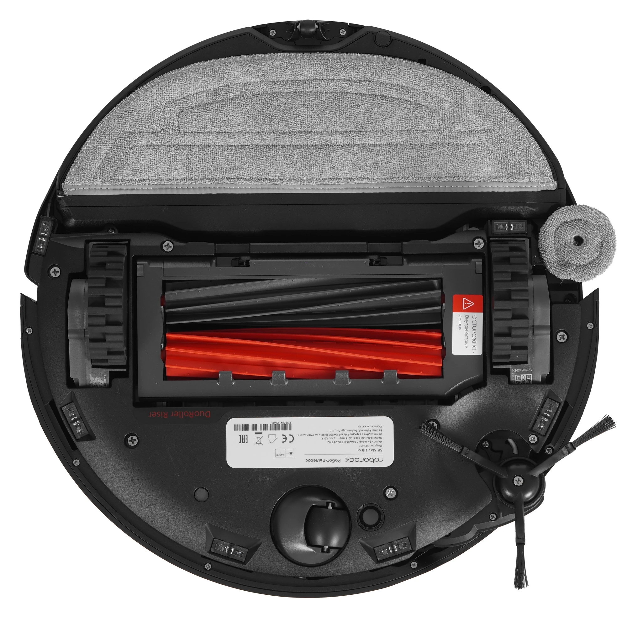 Робот-пылесос Roborock S8 Max Ultra, черный Фото 4