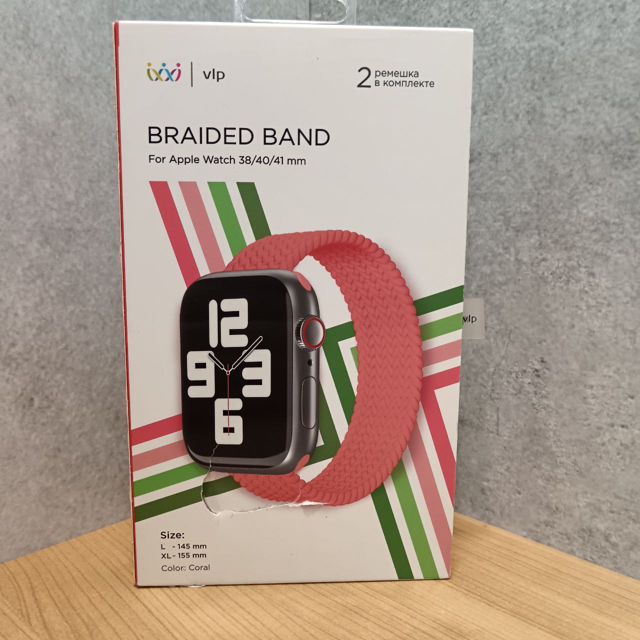 Ремешок для смарт-часов vlp для Apple Watch 38/40/41, L/XL, 2шт, нейлоновый плетёный, коралловый Фото 1