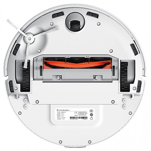 Робот-пылесос Xiaomi Mijia Robot Vacuum Mop 3 LDS, белый (MJST1S) Фото 4