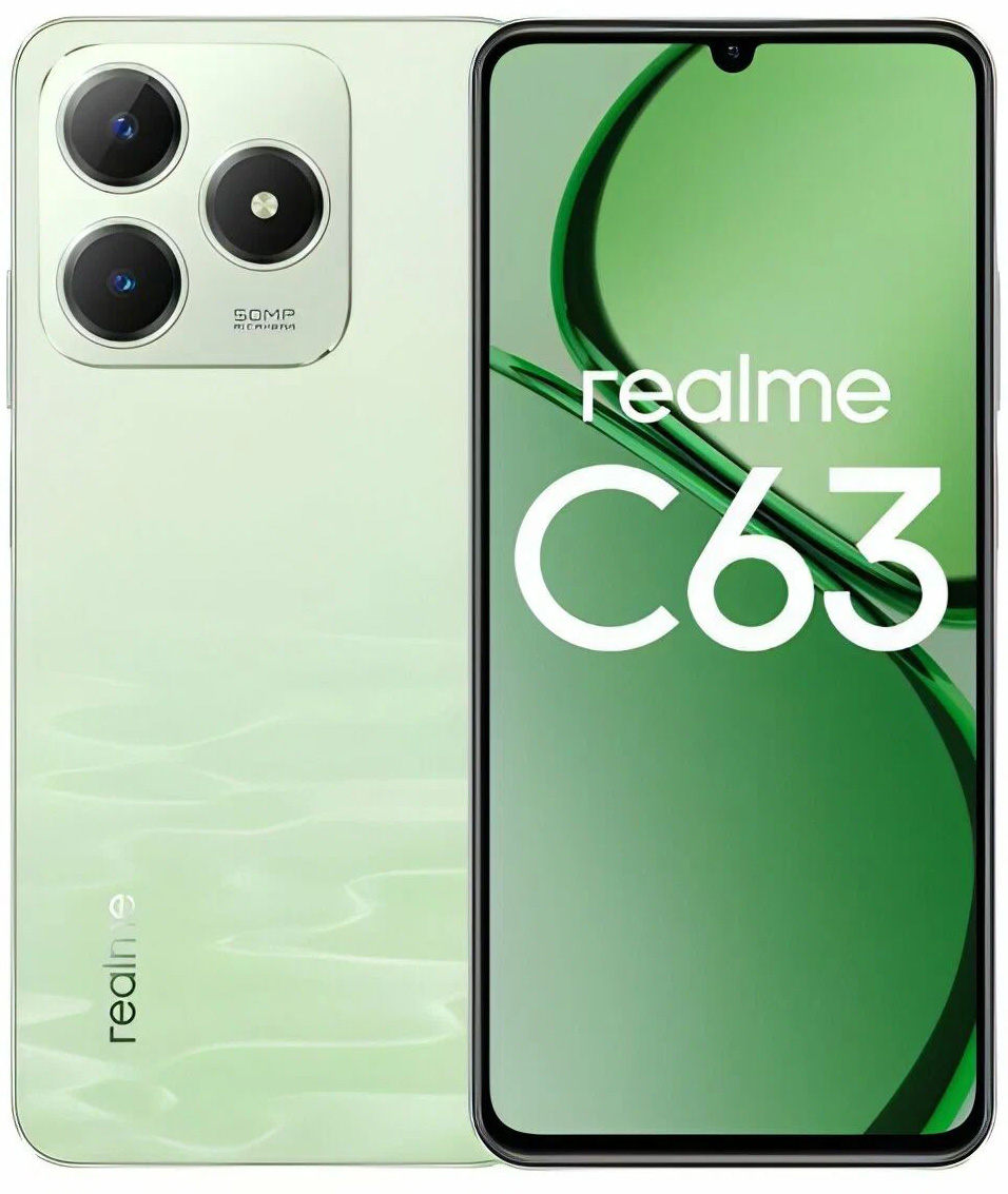 Смартфон realme C63 6/128Гб, зеленый Фото 0