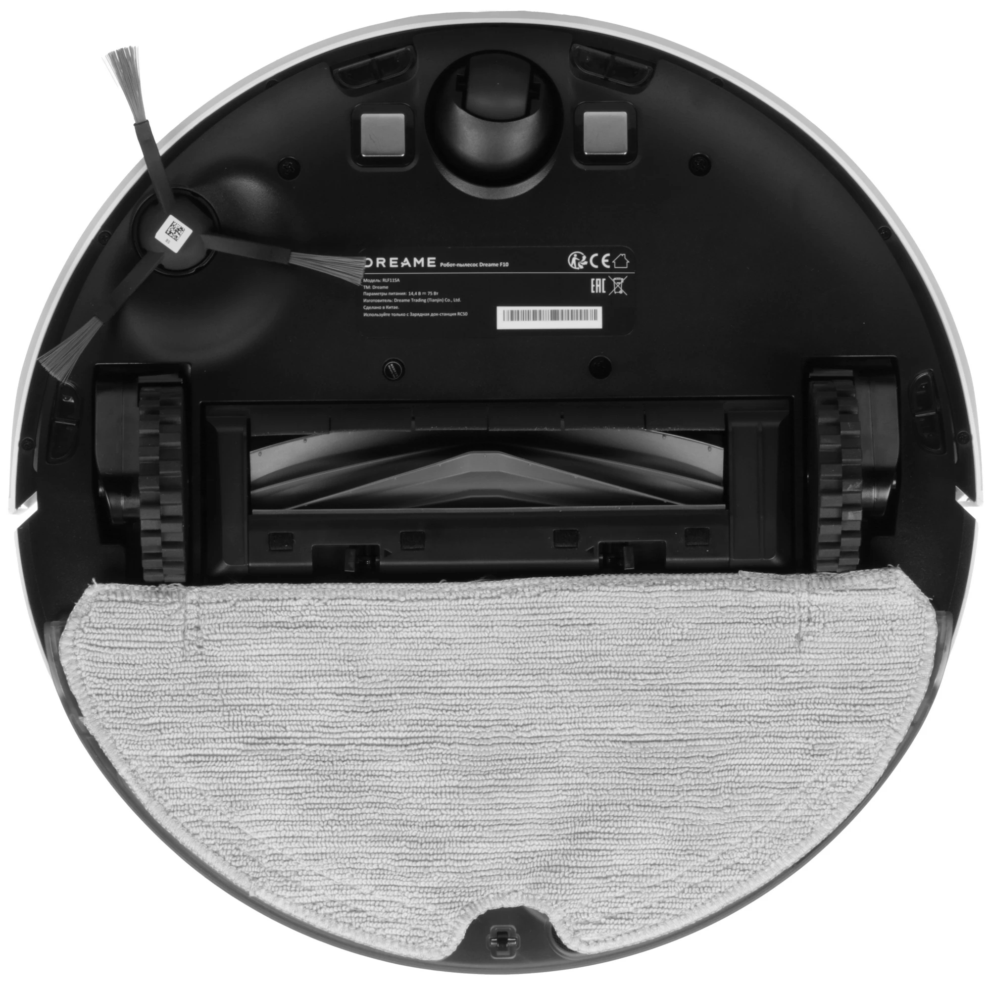 Робот-пылесос Dreame F10, белый Фото 3