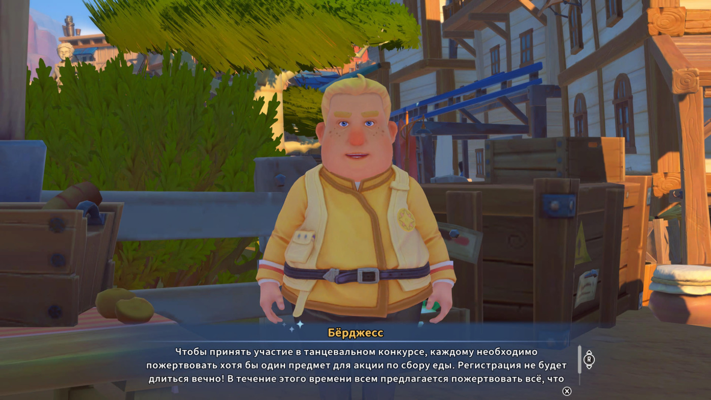 Игра My Time at Sandrock для PS5 Фото 3