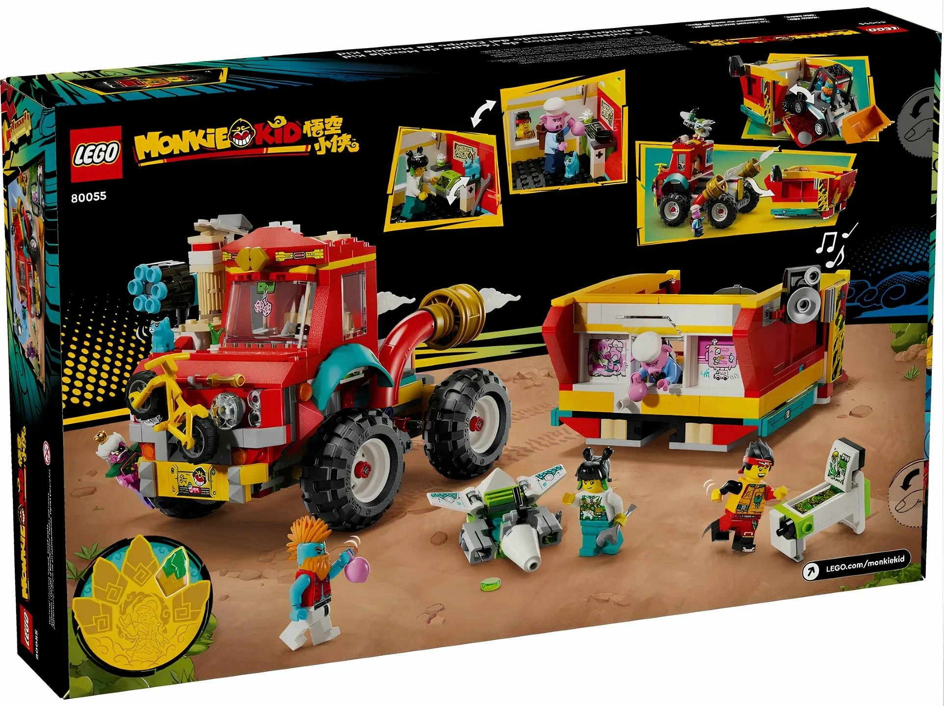 Конструктор LEGO 80055 Monkie Kid Team Power Truck Фото 5