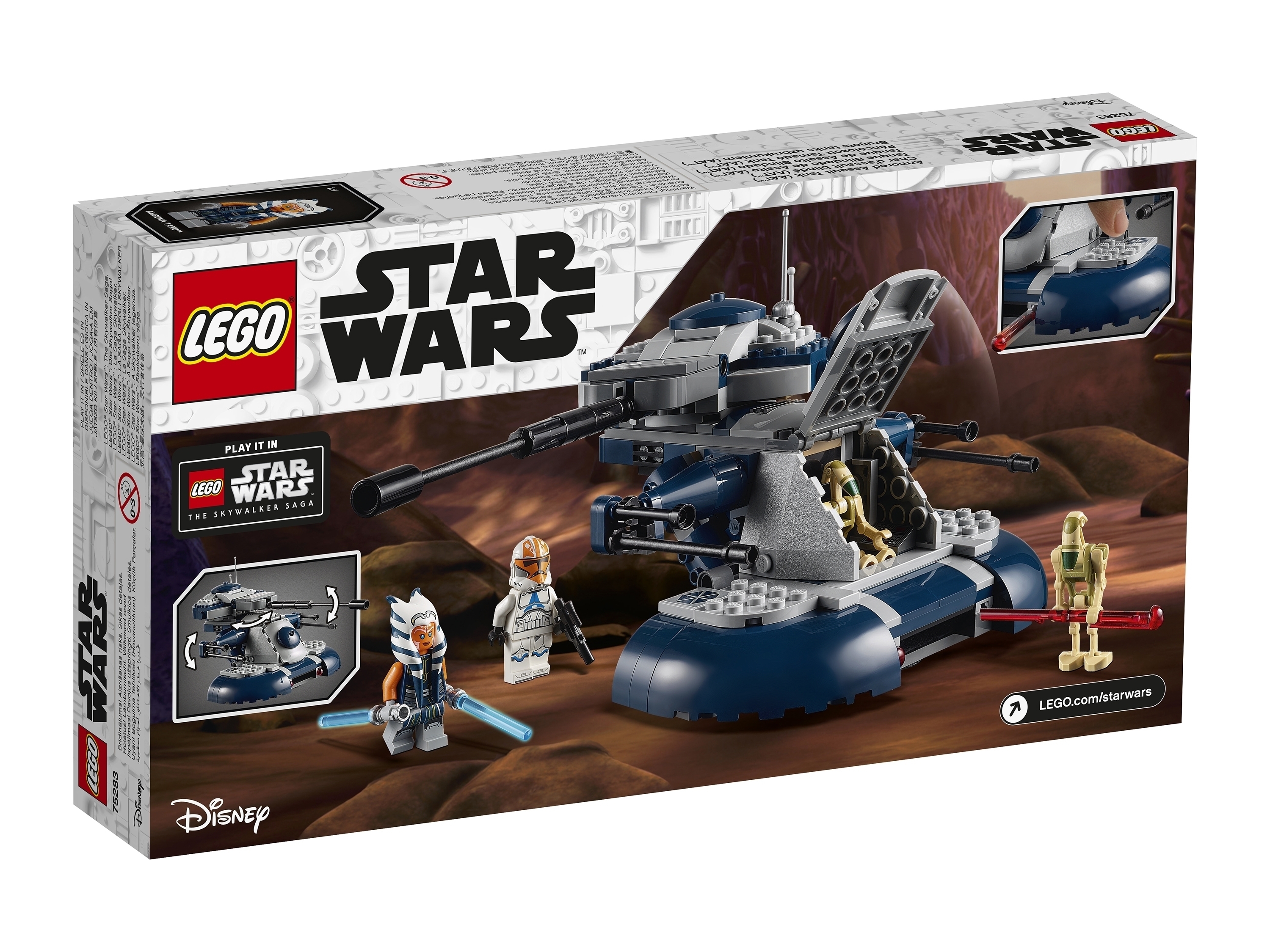 Конструктор LEGO Star Wars 75283 Бронированный штурмовой танк (AAT) Фото 6