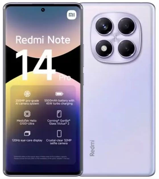 Смартфон Xiaomi Redmi Note 14 Pro 12/256 Гб, фиолетовый Фото 0