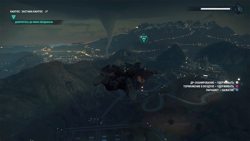 Игра Just Cause 4 для PlayStation 4 Фото 1