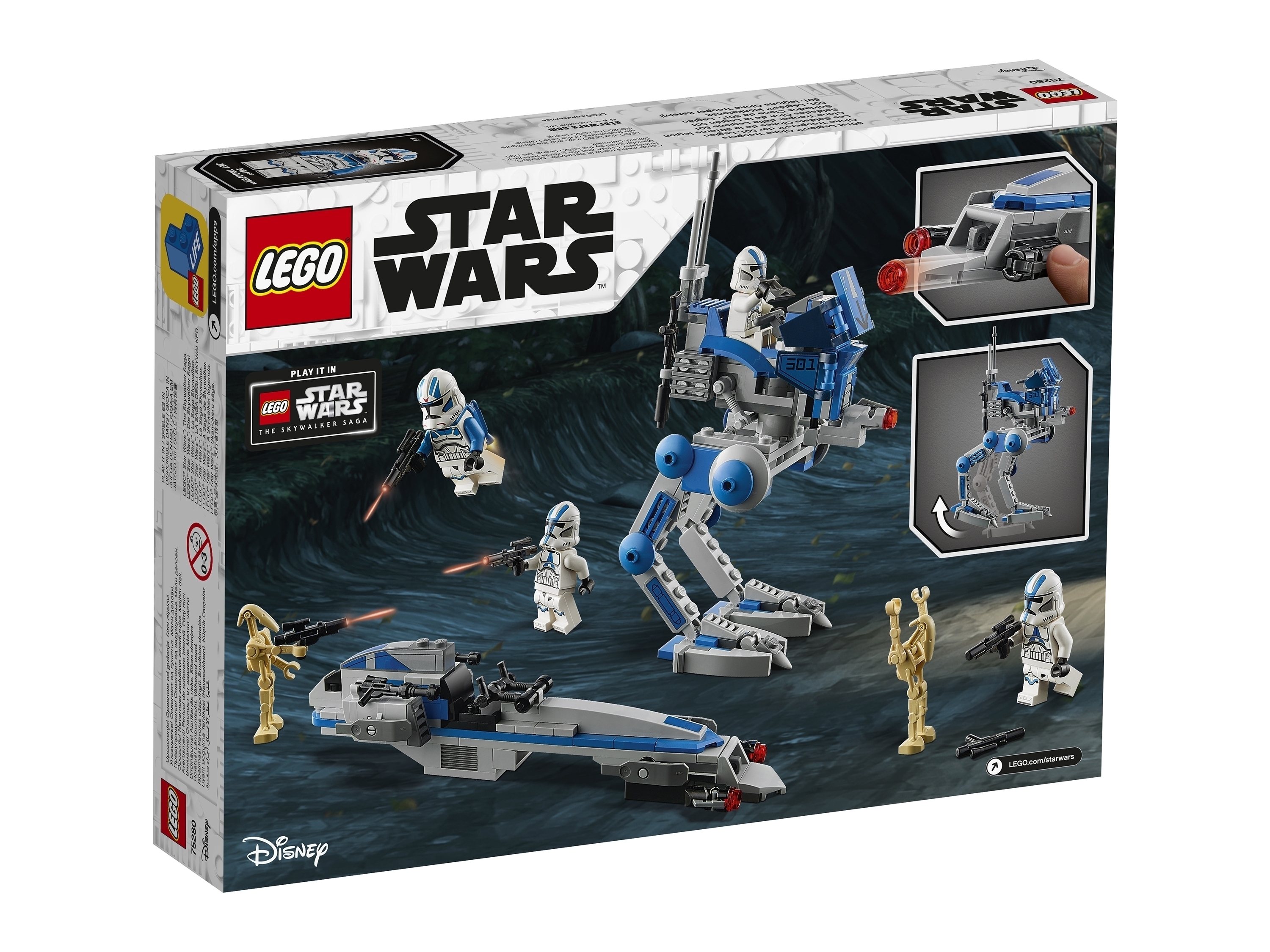 Конструктор LEGO Star Wars 75280 Клоны-пехотинцы 501-го легиона Фото 6