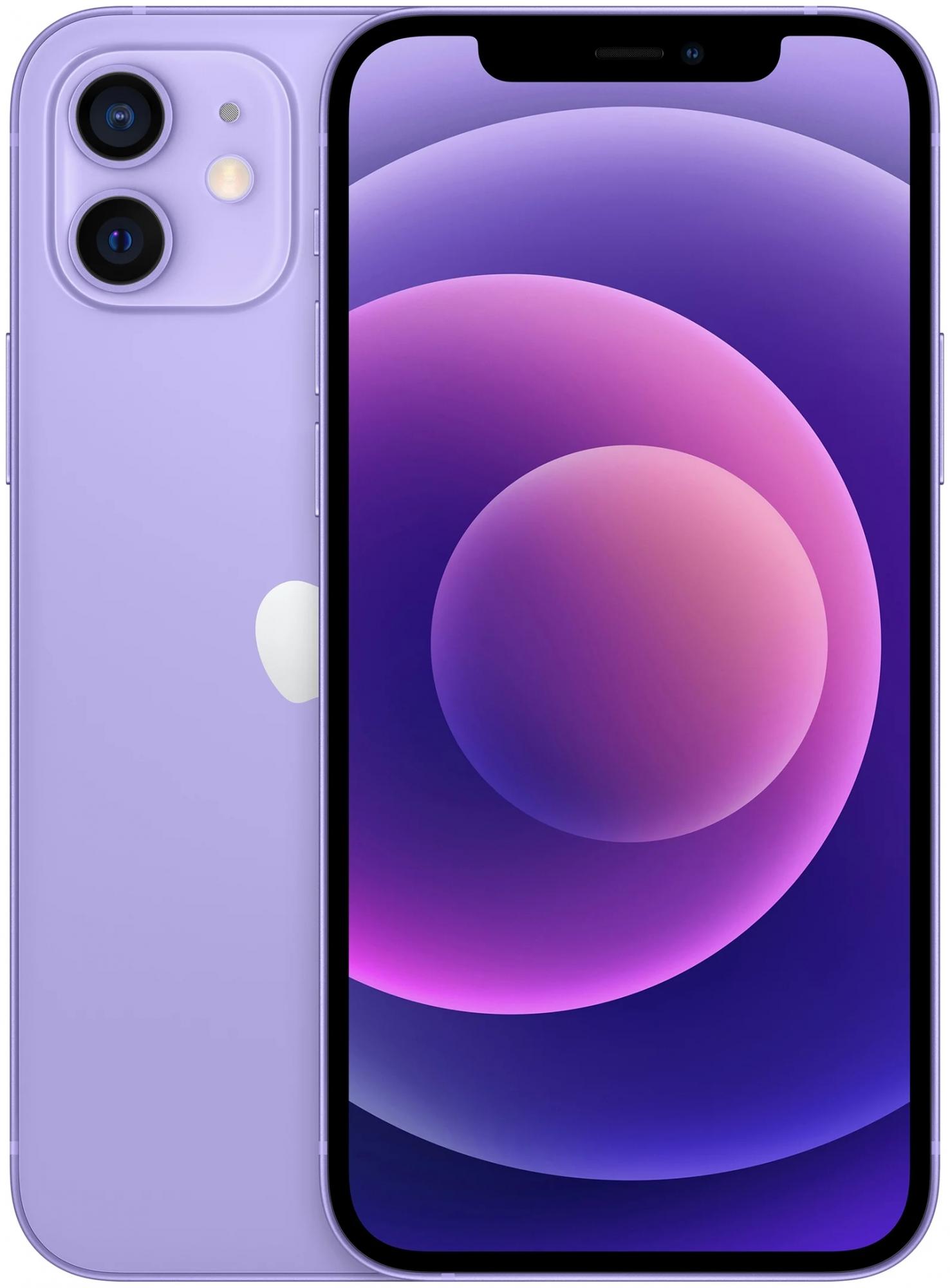 Смартфон Apple iPhone 12 128Гб (Фиолетовый) Purple Фото 0