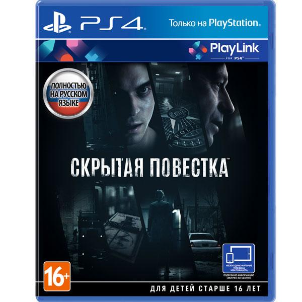 Игра Скрытая Повестка для PS4 Фото 0