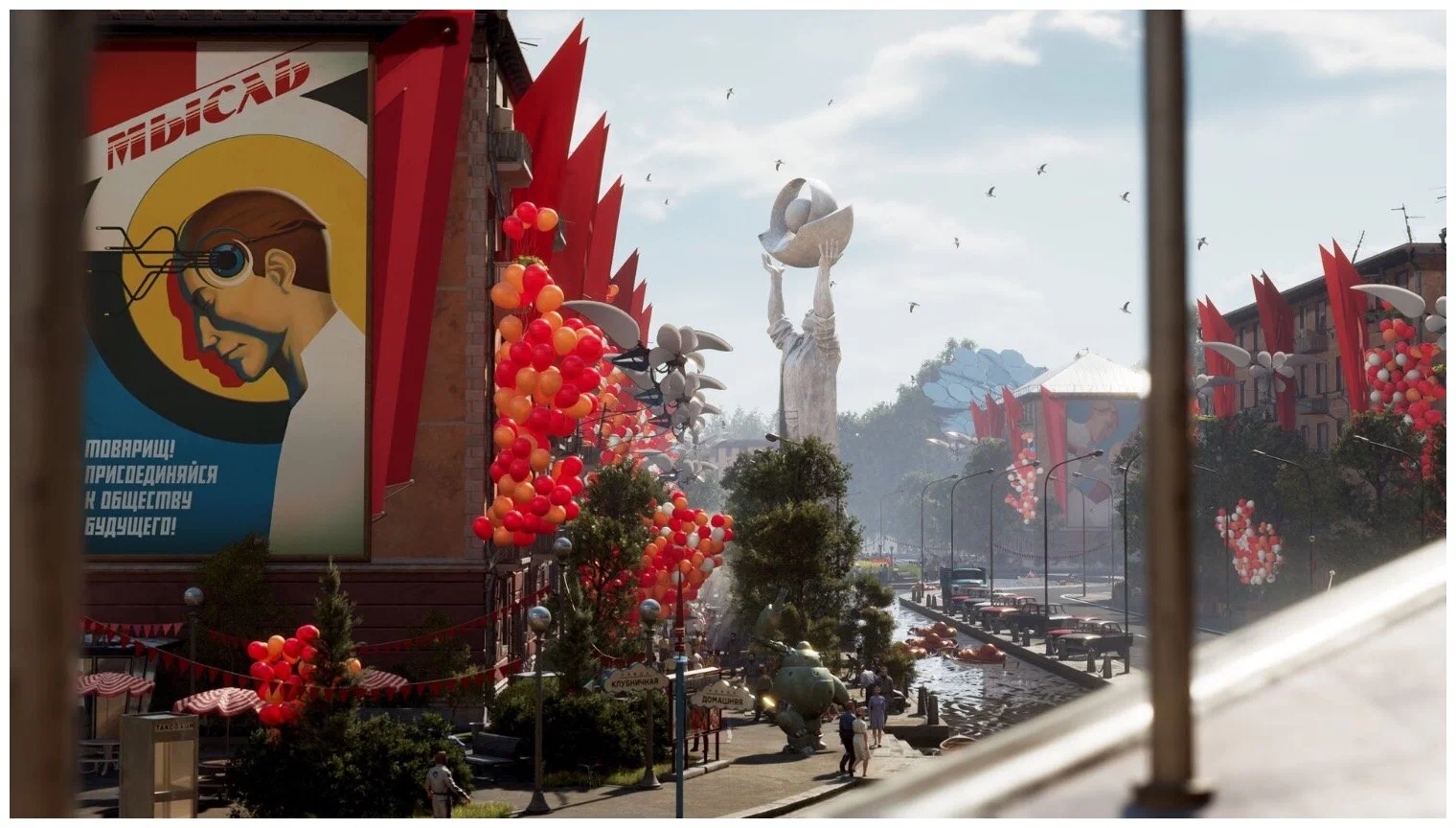 Игра Atomic Heart для PlayStation 4, русская версия Фото 2